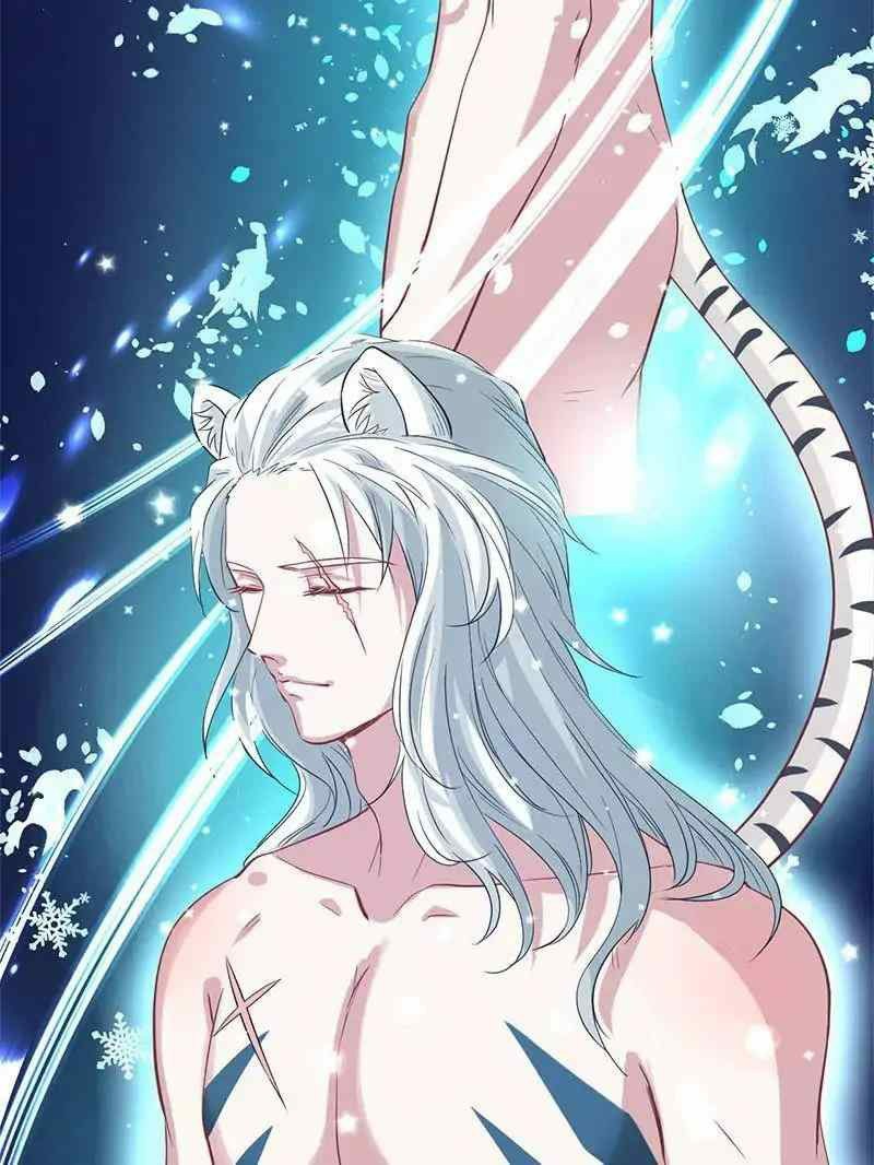 Beauty and the Beasts Chapter 66 Gambar 26